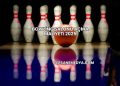 Bowling Salonu Açma Maliyeti 2025