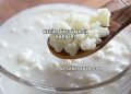 Kefir Diyeti Nasıl Yapılır?