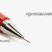 Uçlu Kalem Nasıl Çalışır?