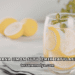 Aç Karna Limon Suyu İçmek Zayıflatır mı?